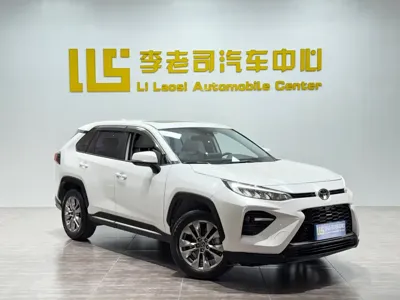Toyota Wildlander