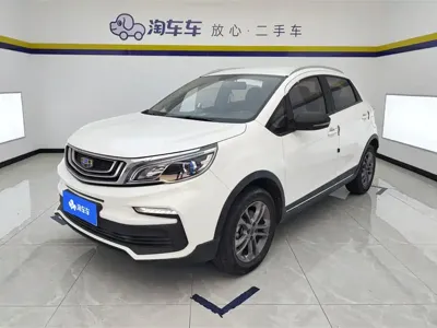 Geely Vision X3