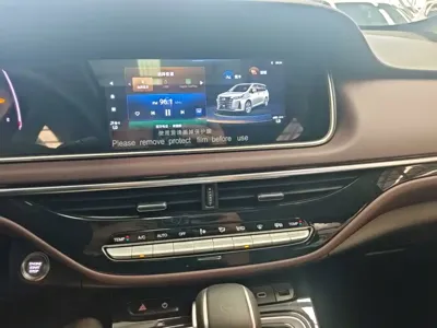 GAC Motor Trumpchi M6