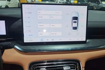 Geely Galaxy Galaxy Stellar 6