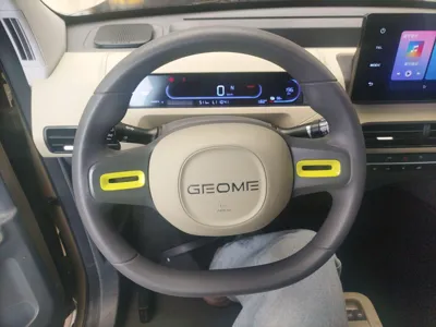 Geely Panda