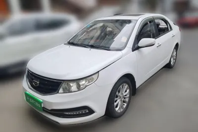 Geely Auto Vision