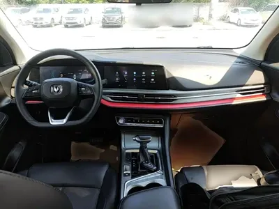 Changan CS55PLUS