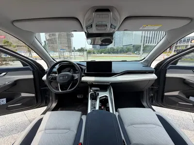 Geely Xingrui
