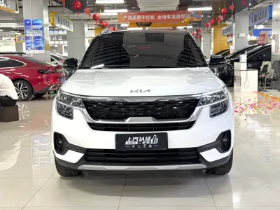Kia KX3