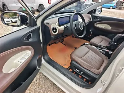 Wuling Bingo
