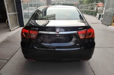 Roewe 950