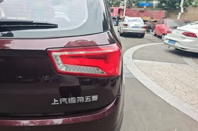 Baojun 560