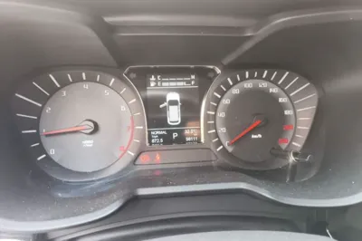GAC Trumpchi GS4