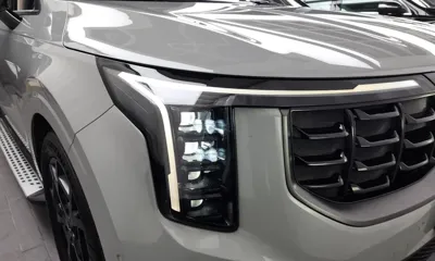 Kia Canival