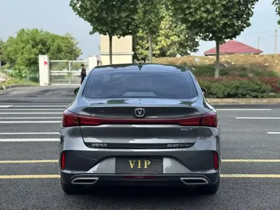 Changan Eado