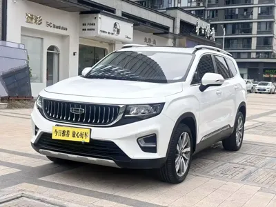 Geely Haoyue