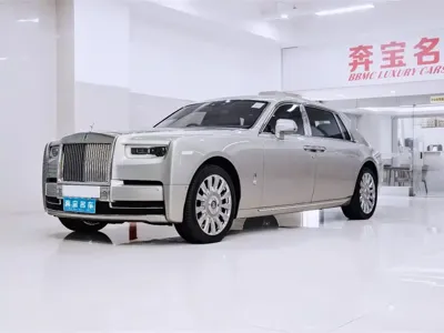 Rolls-Royce Phantom