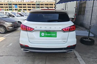 BAIC Beijing X5