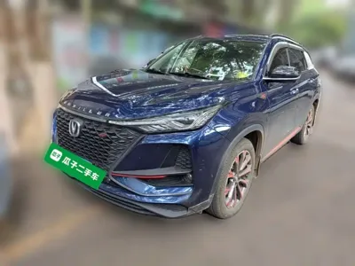 Changan 长安CS75PLUS