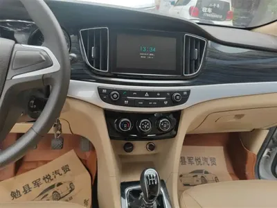 Baojun 730