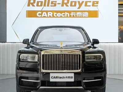 Rolls-Royce Cullinan