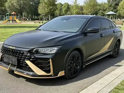 Aeolus MAX