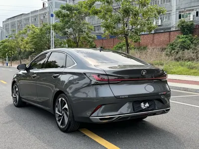 Changan Ruicheng PLUS