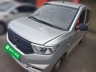 Wuling Hongguang V