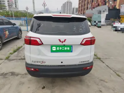 Wuling Hongguang S3