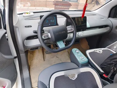 CHANGAN NEVO Lumin