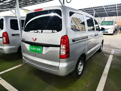 Wuling Hongguang V