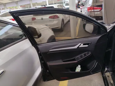 Geely Vision