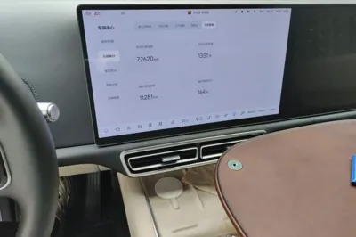 Li Auto L9