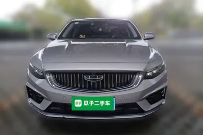 Geely Auto Preface