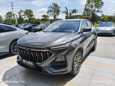 Oshan Oushang X5