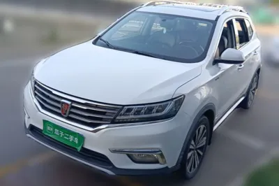 Roewe RX5