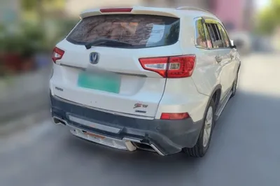 Changan CS75