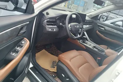 Geely Auto Vision X6