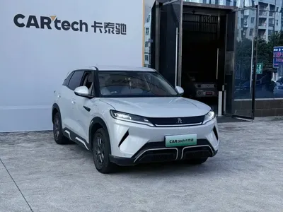 BYD Yuan Up