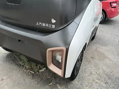 Baojun E200