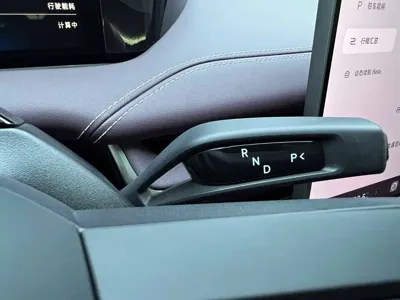 Xiaomi SU7