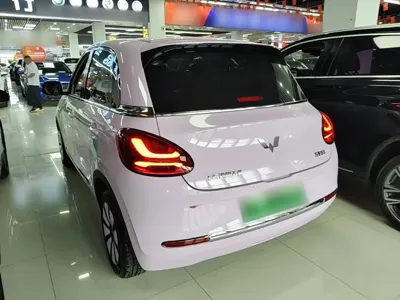 Wuling Bingo