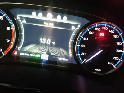 GAC Motor Trumpchi M8