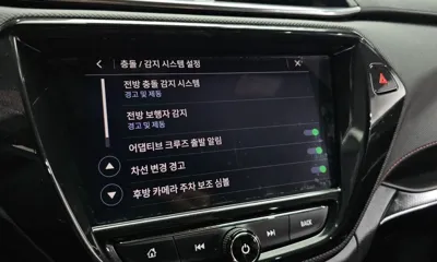 ChevroletGMDaewoo Trailblazer