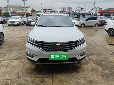Roewe RX5