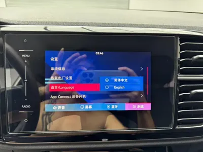 Jetta VS5