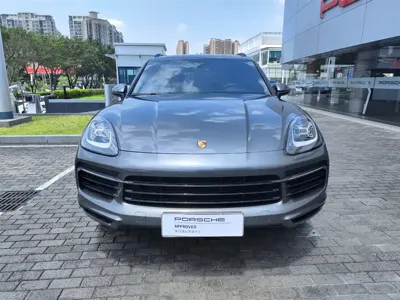Porsche Cayenne Hybrid