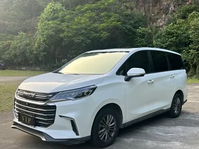 Maxus G50