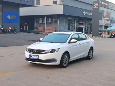 Geely Emgrand GL