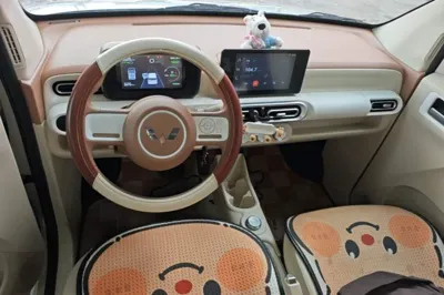 Wuling Hongguang MINIEV