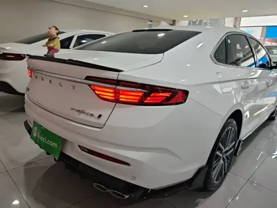 Geely Xingrui