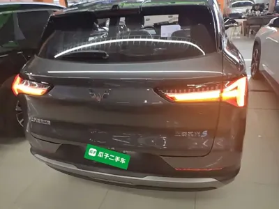 Wuling Xingguang S