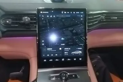 Nio EC6