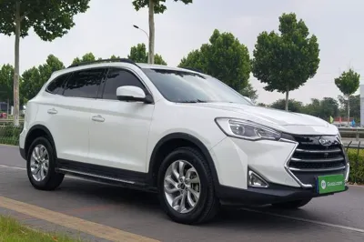 JAC Group Refine S7
